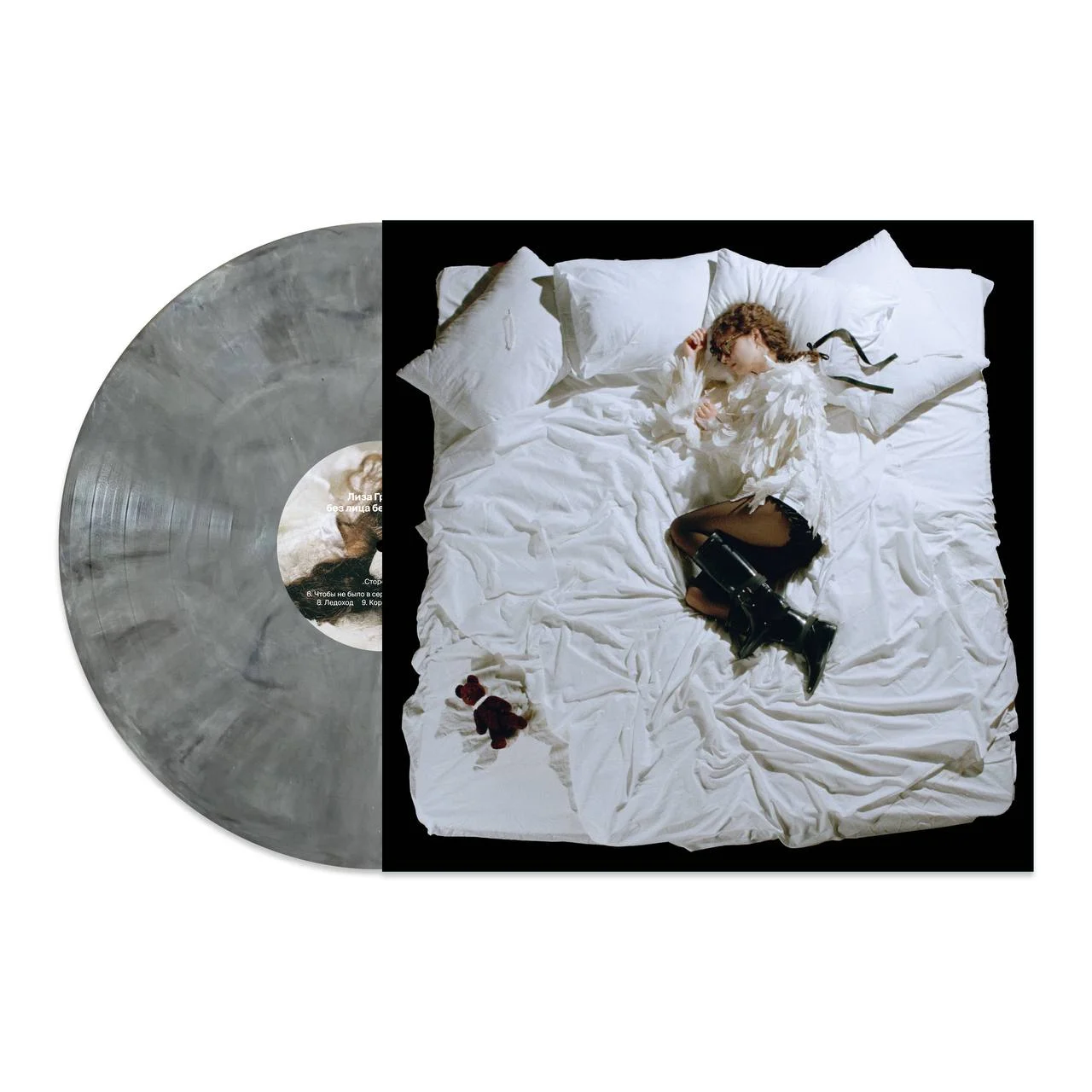 Vinyl product photo